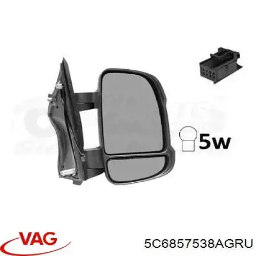 Накладка правого дзеркала заднього виду VAG 5C68575389B9 ціна, від 70.82 USD