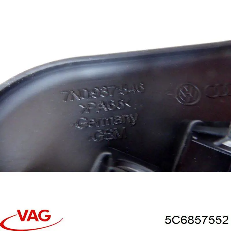 Козирок VAG 5C6857552