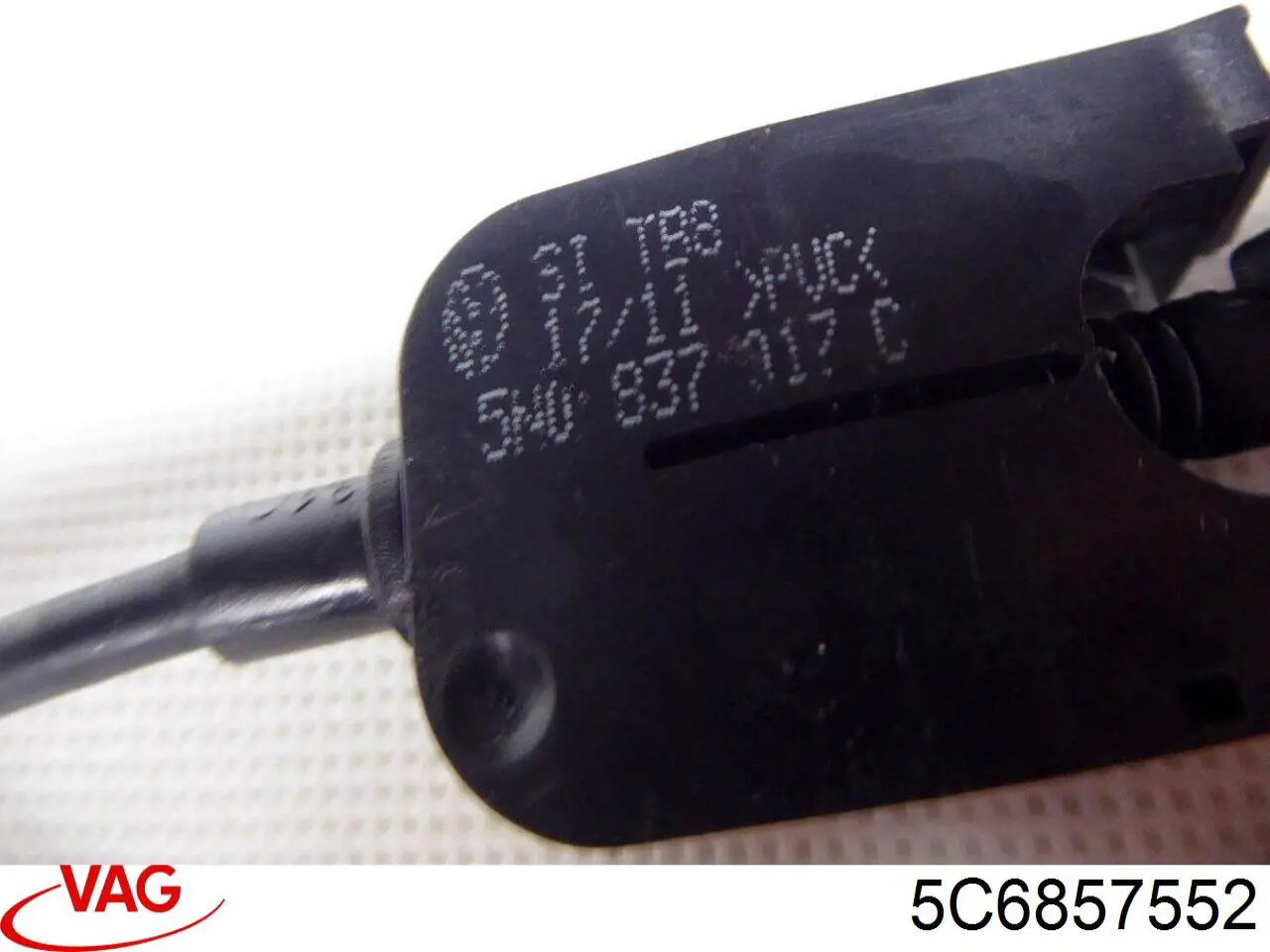 Купити 5C6857552 VAG Козирок сонцезахисний