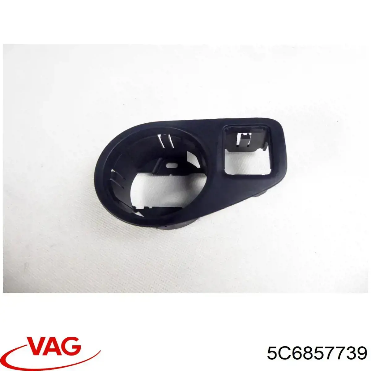  VAG 5C6857739 ціна, від 7.53 USD