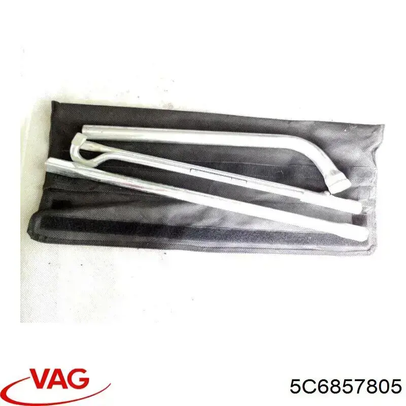 Пасок безпеки задній лівий 5C6857805 VAG