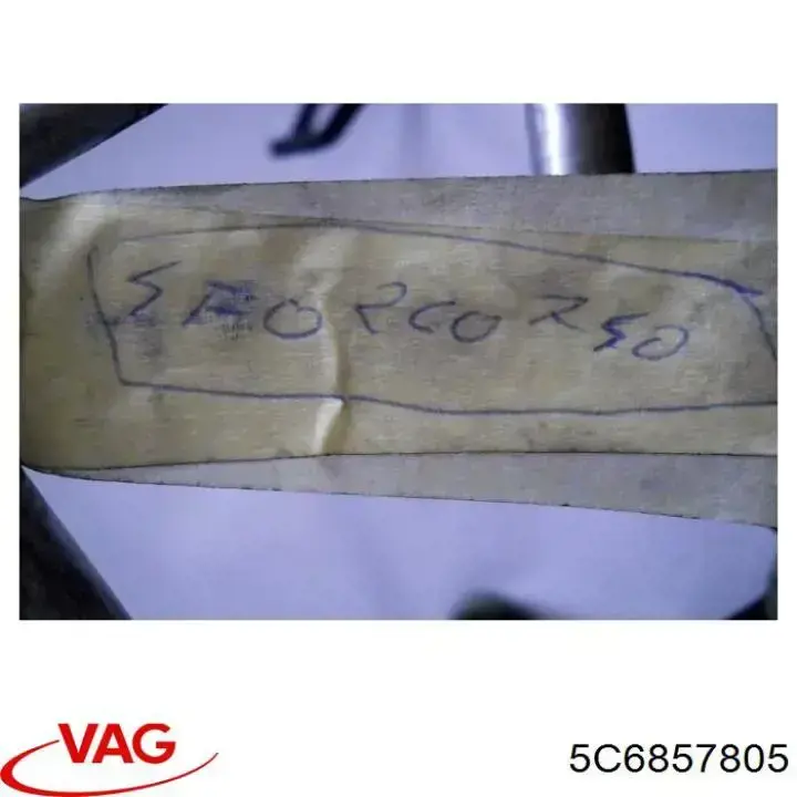 Пасок безпеки задній лівий VAG 5C6857805 ціна, від 6.59 USD