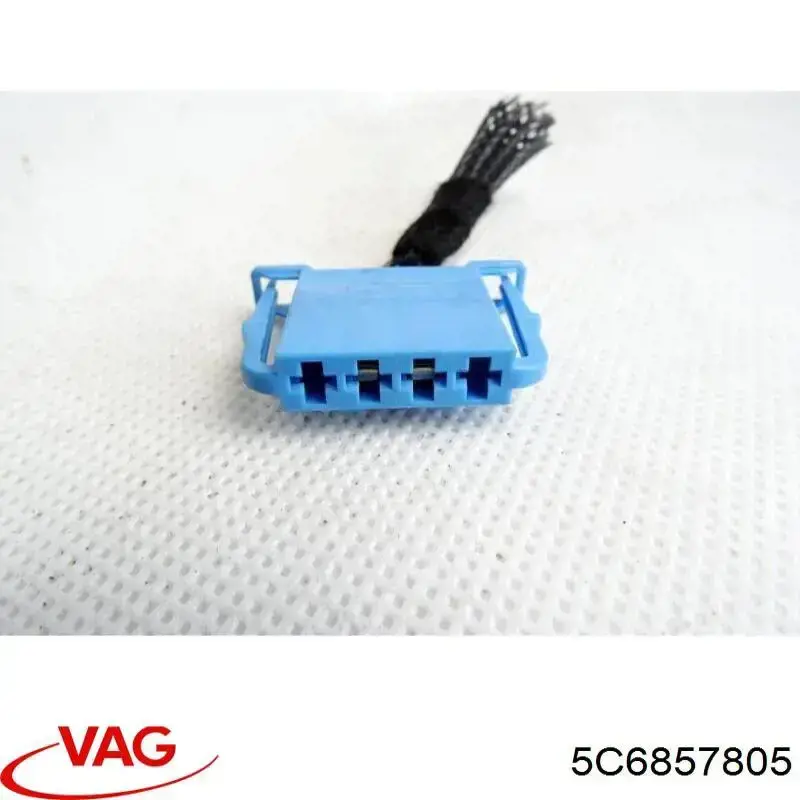 Купити 5C6857805 VAG Пасок безпеки задній лівий