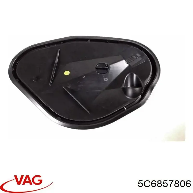 Купити 5C6857806 VAG Пасок безпеки задній правий