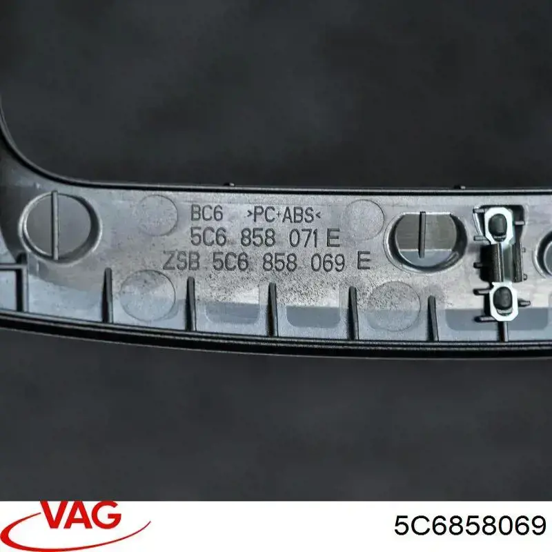 Купити 5C6858069 VAG 