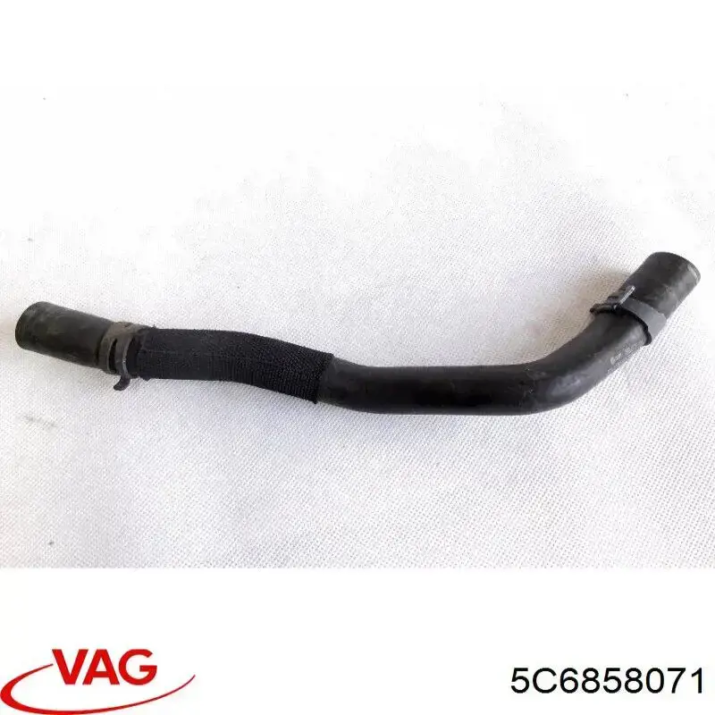  VAG 5C6858071 ціна, від 6.33 USD
