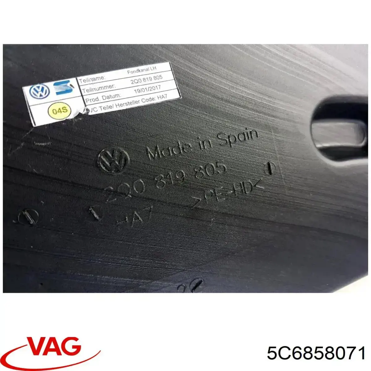 Купити 5C6858071 VAG 