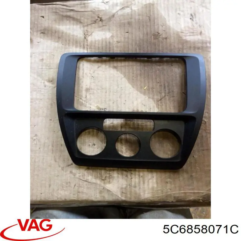 Купити 5C6858071C VAG 