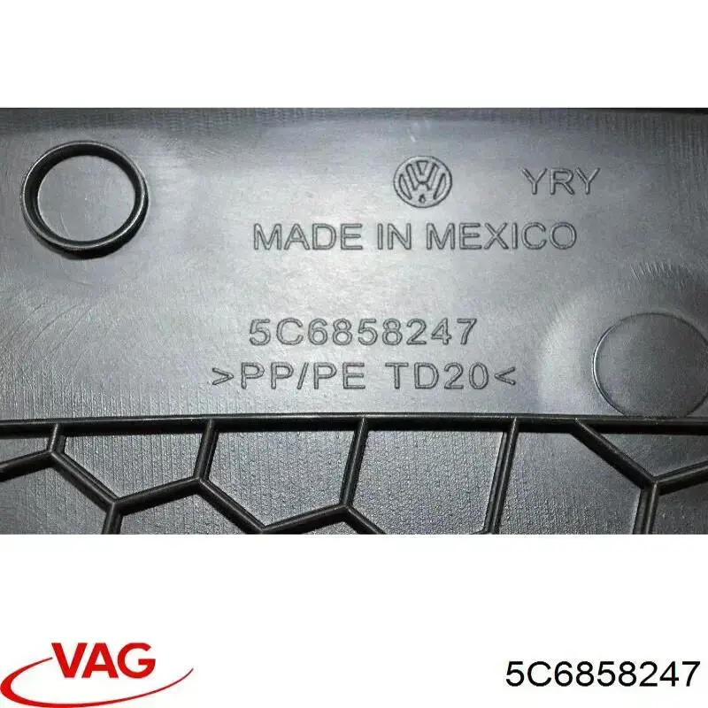  VAG 5C6858247 ціна, від 2.53 USD