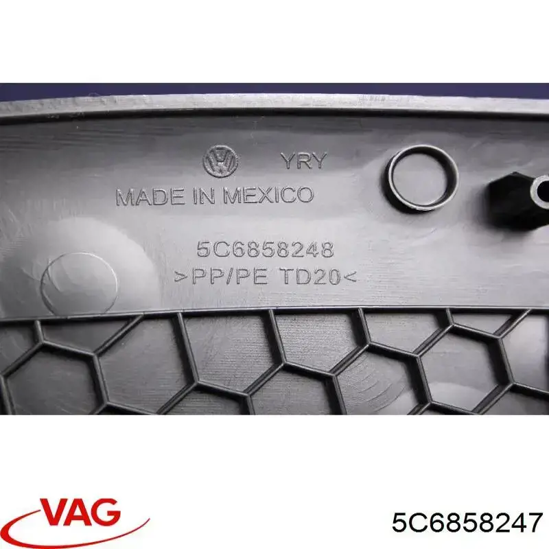 Купити 5C6858247 VAG 