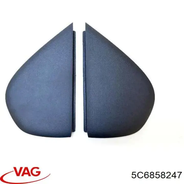  VAG 5C6858247 ціна, від 2.53 USD