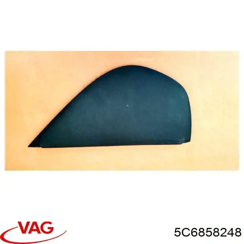 VAG 5C6858248 ціна, від 2.53 USD