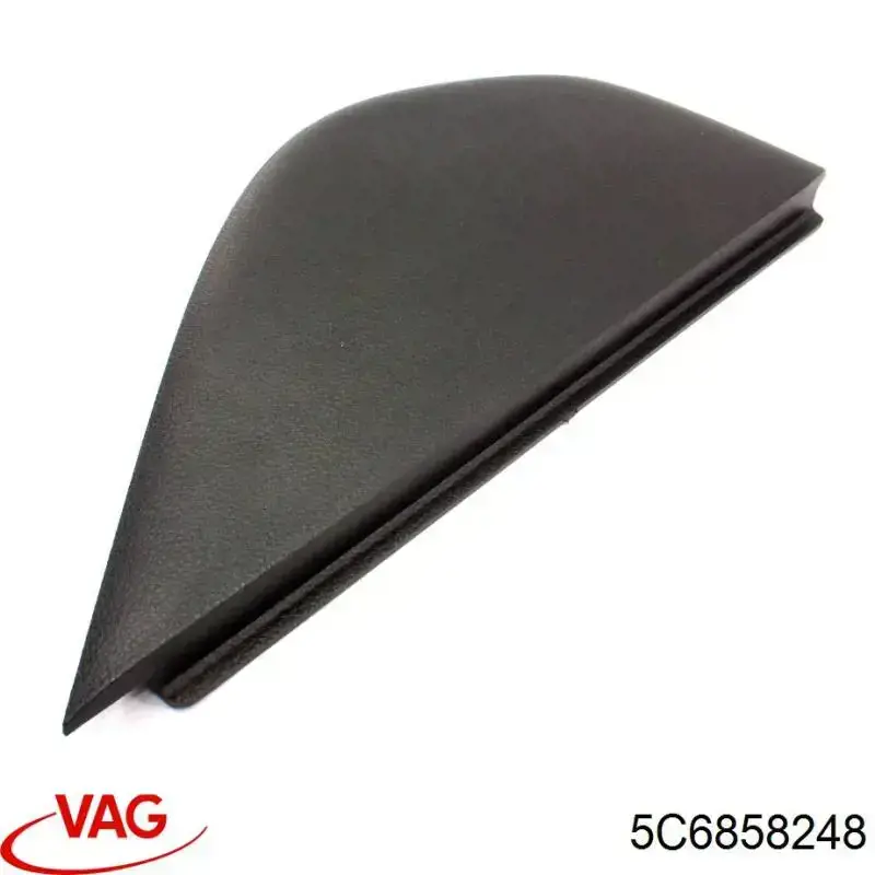 Купити 5C6858248 VAG 