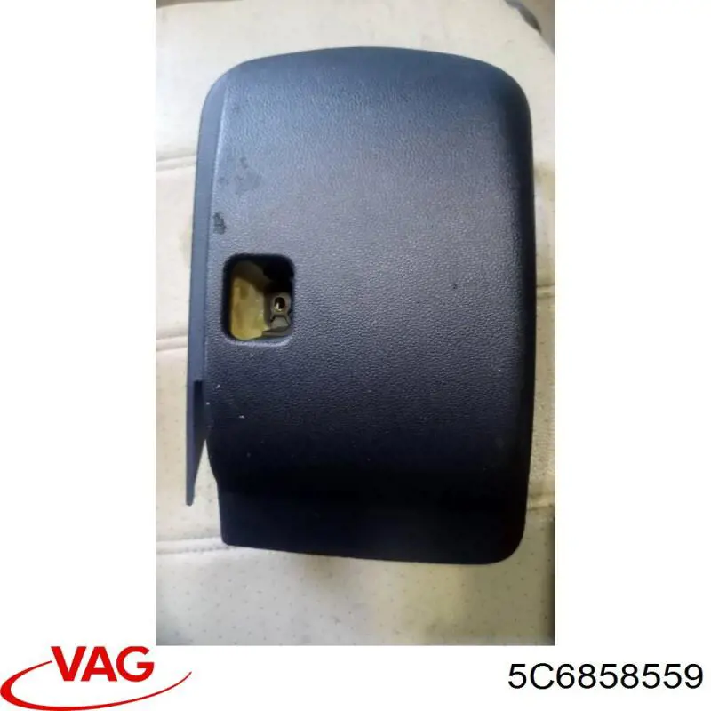 Купити 5C6858559 VAG Захисний кожух кермового механізму