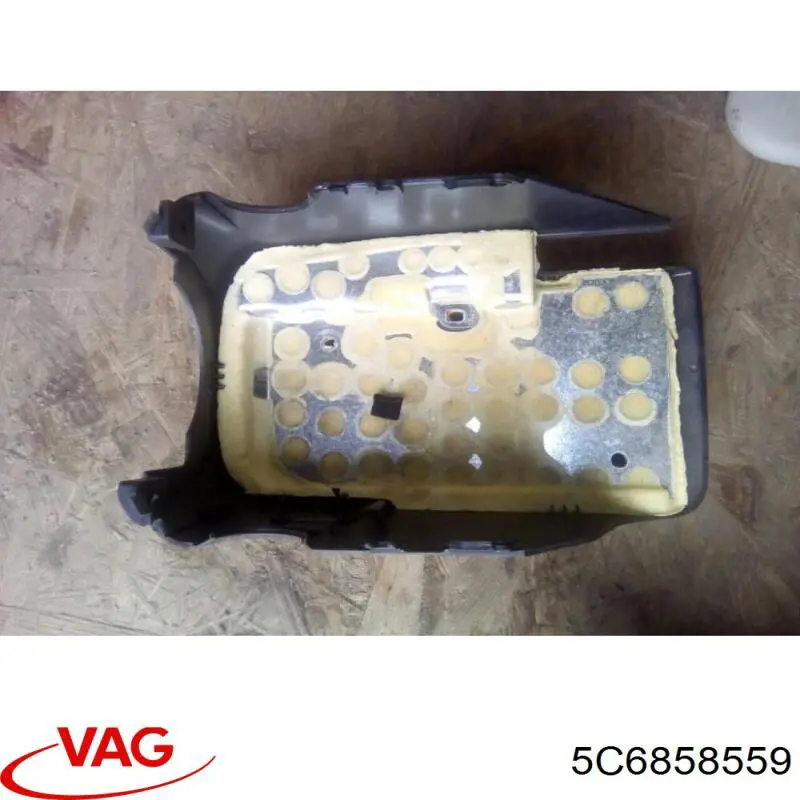 Захисний кожух кермового механізму VAG 5C6858559 ціна, від 12.54 USD