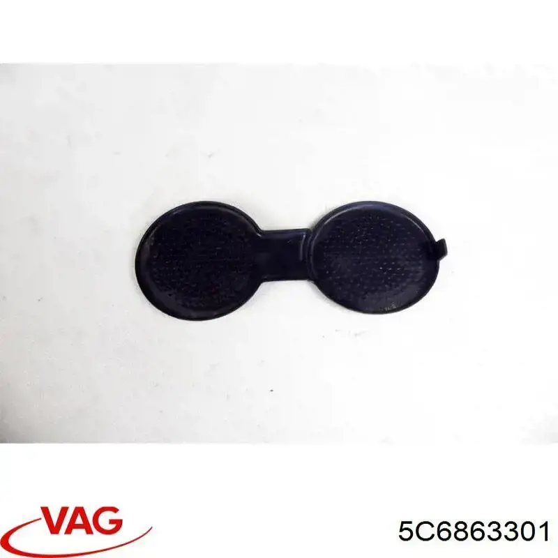 Купити 5C6863301 VAG 