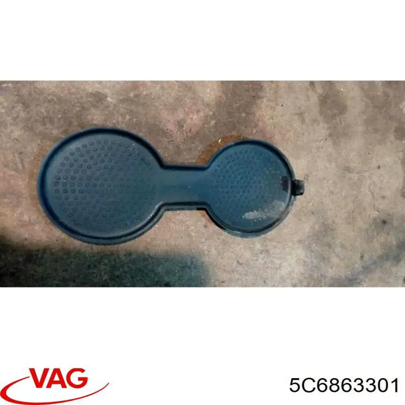  VAG 5C6863301 ціна, від 3.29 USD