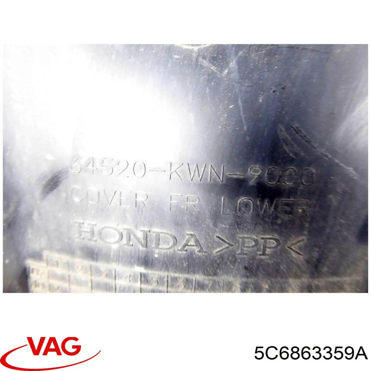  VAG 5C6863359A ціна, від 1.98 USD