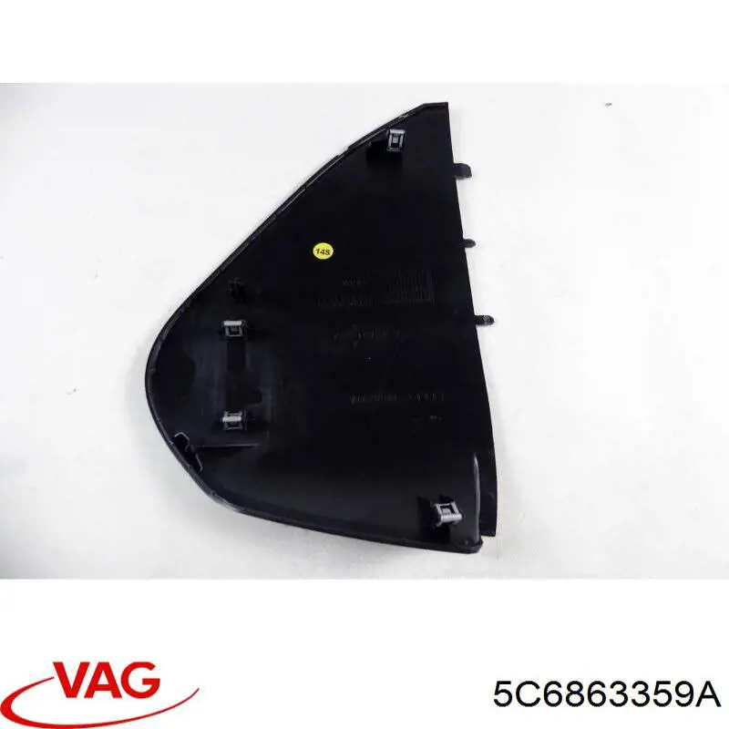  VAG 5C6863359A ціна, від 1.98 USD