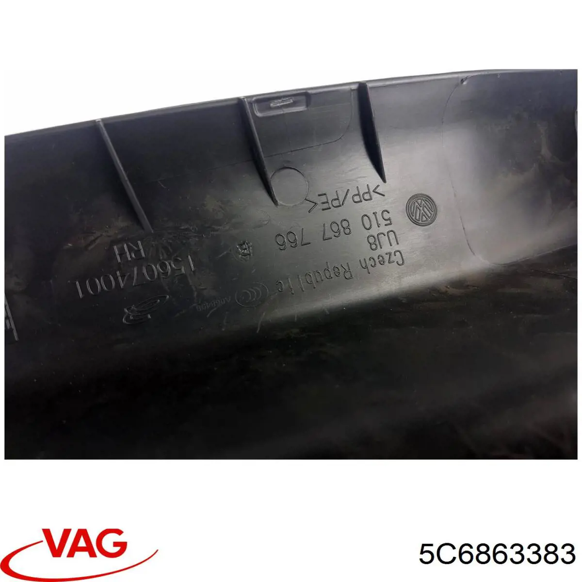 Купити 5C6863383 VAG 