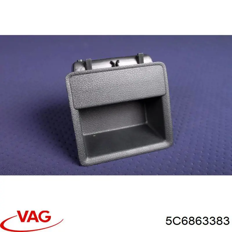 Купити 5C6863383 VAG 
