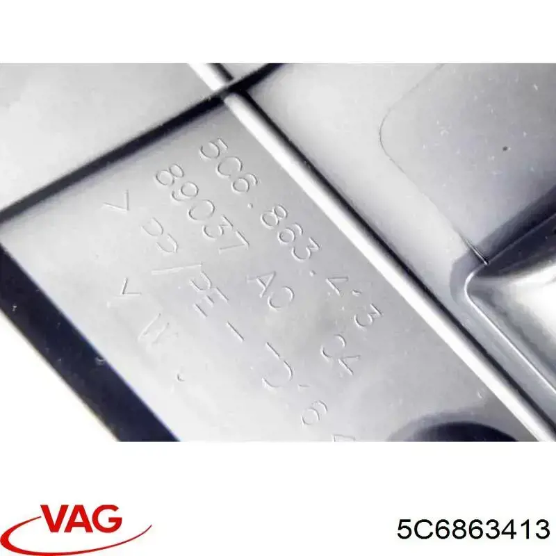  VAG 5C6863413 ціна, від 21.51 USD