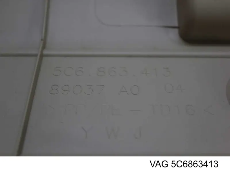 Купити 5C6863413 VAG 