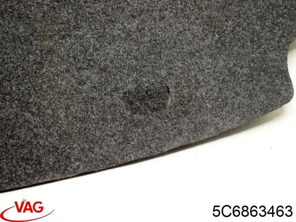 Купити 5C6863463 VAG 