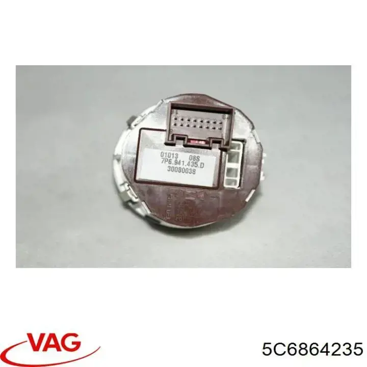  VAG 5C6864235 ціна, від 6.33 USD