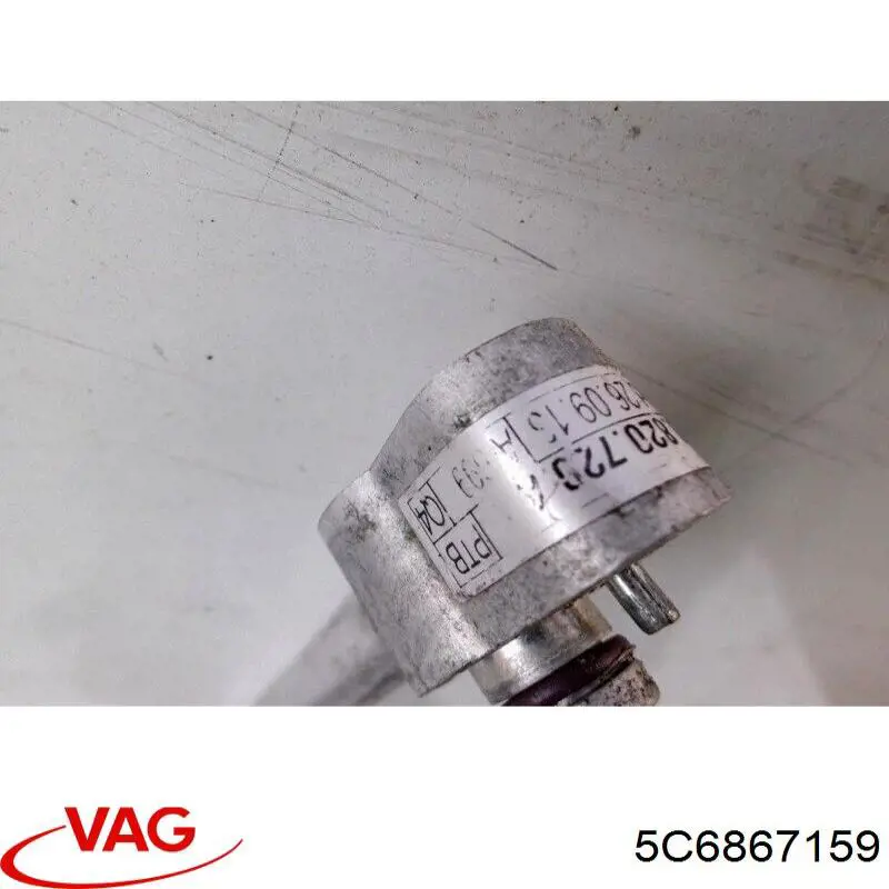  VAG 5C6867159 ціна, від 1.12 USD