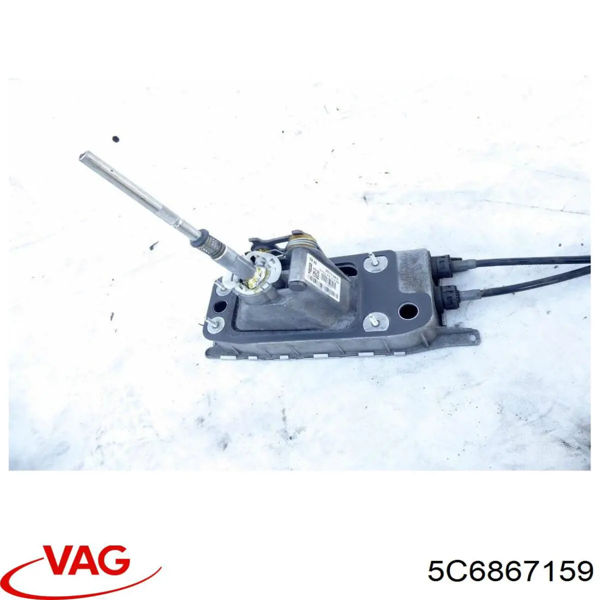Купити 5C6867159 VAG 