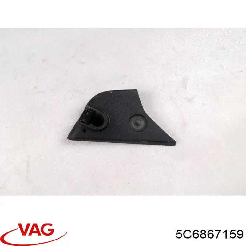  VAG 5C6867159 ціна, від 1.12 USD