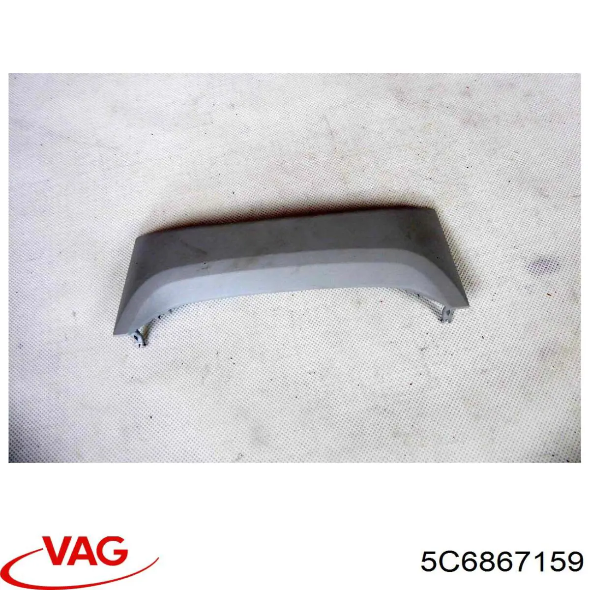 Купити 5C6867159 VAG 