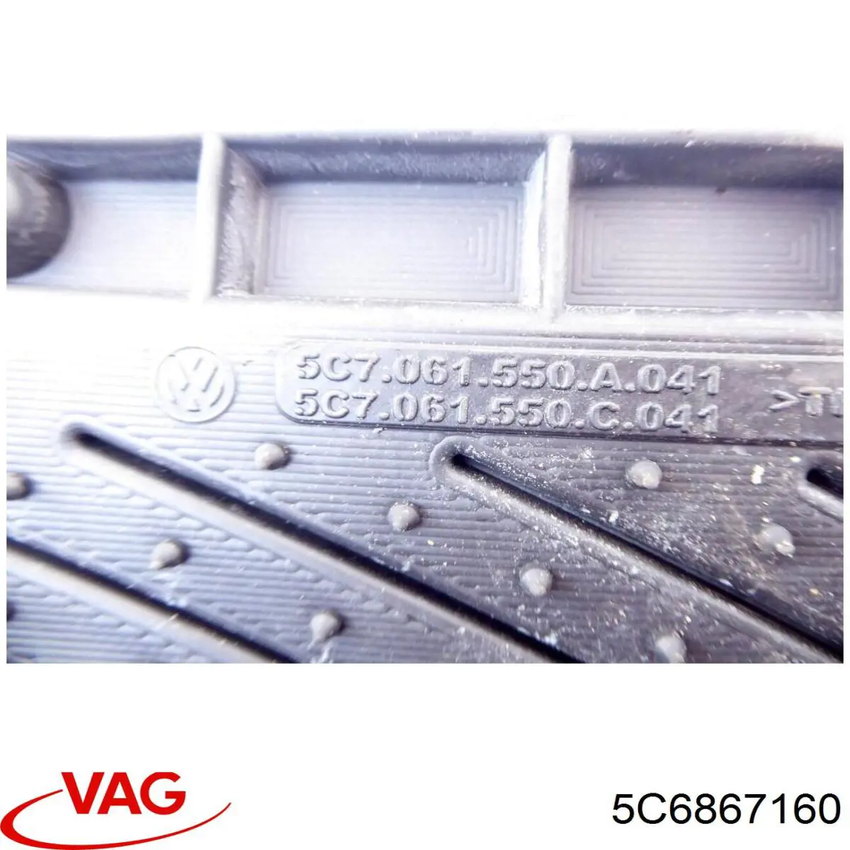 Купити 5C6867160 VAG 