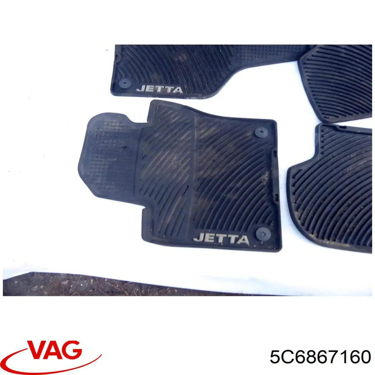  VAG 5C6867160 ціна, від 1.27 USD