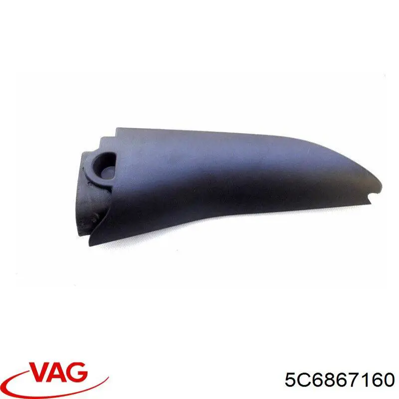 Купити 5C6867160 VAG 