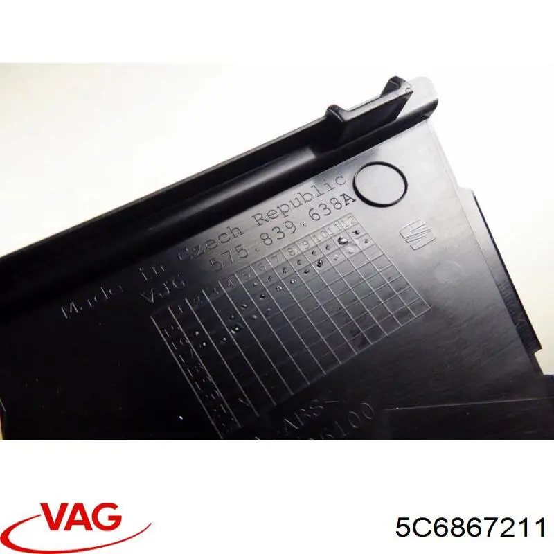 Картка обшивки задніх правих дверей VAG 5C6867211