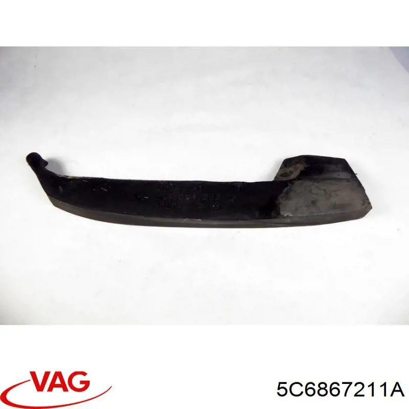Внутрішня обшивка правих задніх дверей VAG 5C6867211A ціна, від 8.99 USD