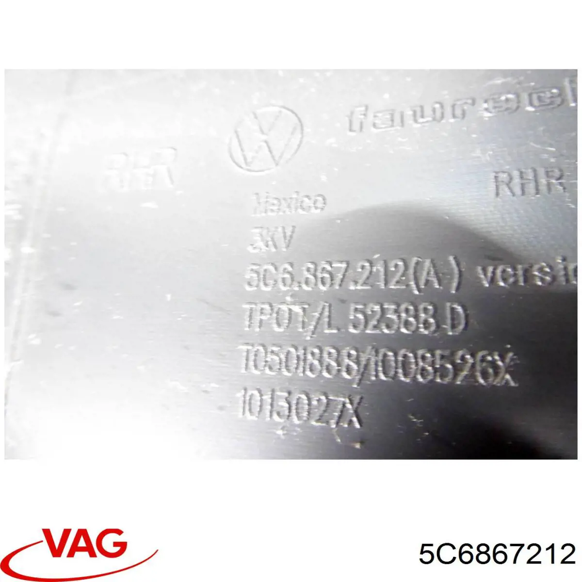 5C6867212 VAG Карта дверей правих задніх