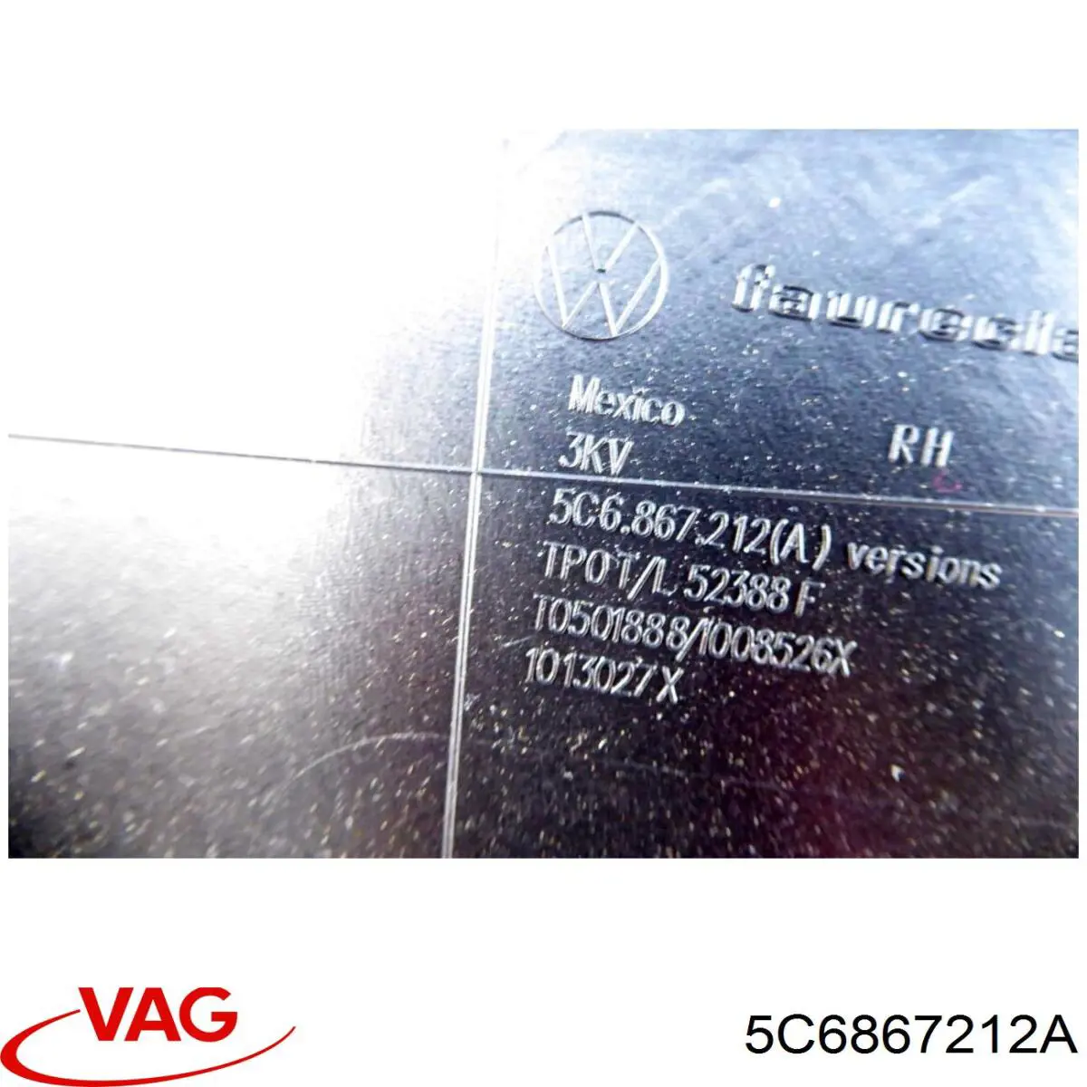 Обшивка правих задніх дверей VAG 5C6867212A ціна, від 12.46 USD