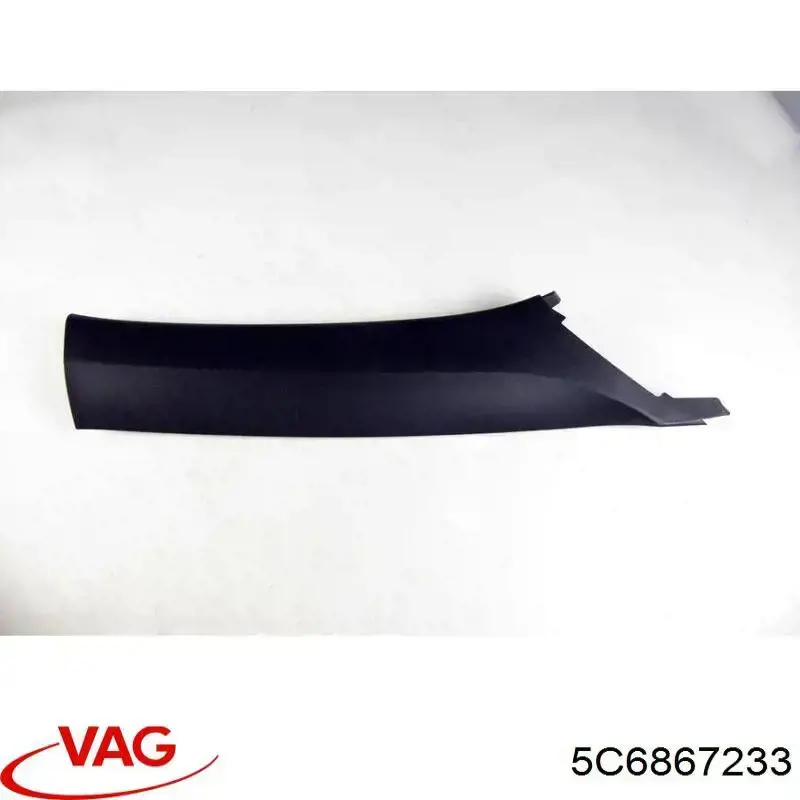 Купити 5C6867233 VAG Обшивка стійки кузова внутрішня, передня ліва