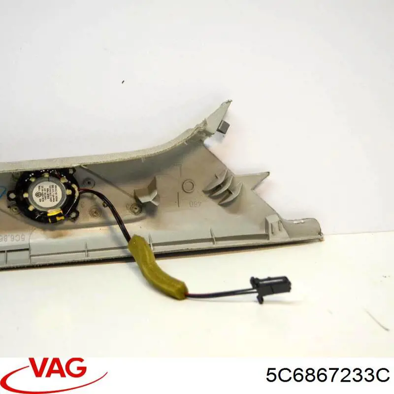  VAG 5C6867233C ціна, від 10.44 USD