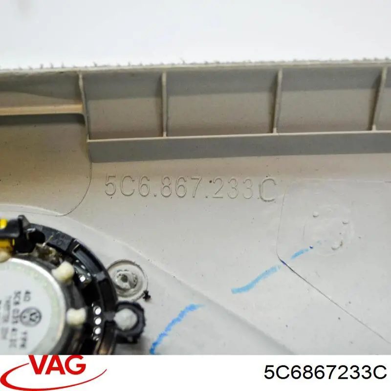 Купити 5C6867233C VAG 