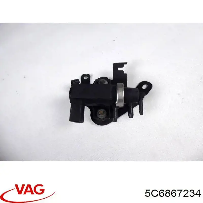 Обшивка стійки кузова внутрішня, передня права VAG 5C6867234