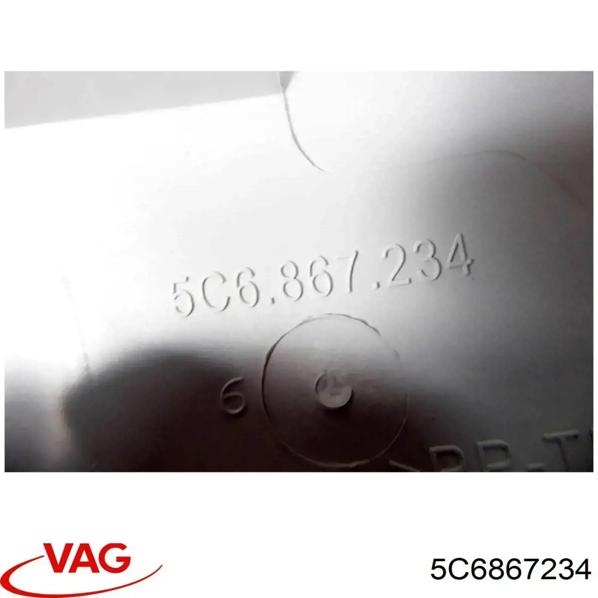 Обшивка стійки кузова внутрішня, передня права VAG 5C6867234 ціна, від 9.40 USD
