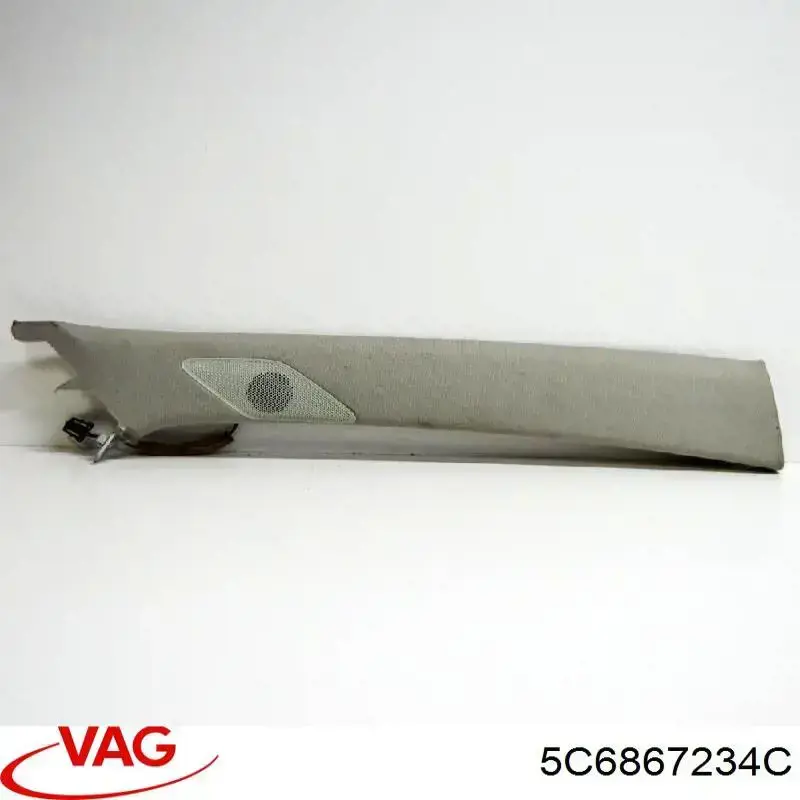 VAG 5C6867234C ціна, від 10.44 USD