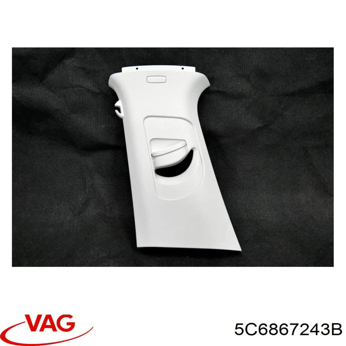  VAG 5C6867243B ціна, від 10.52 USD