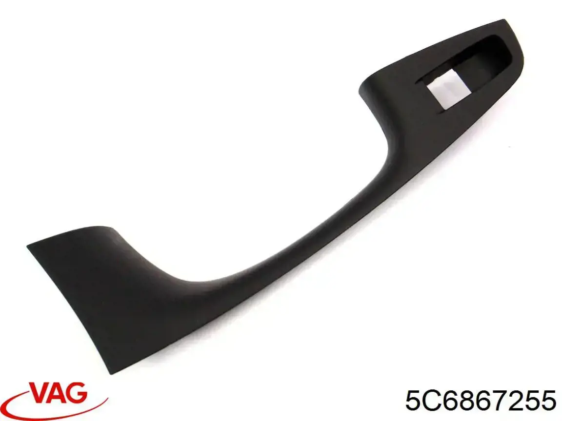 VAG 5C6867255 ціна, від 5.07 USD