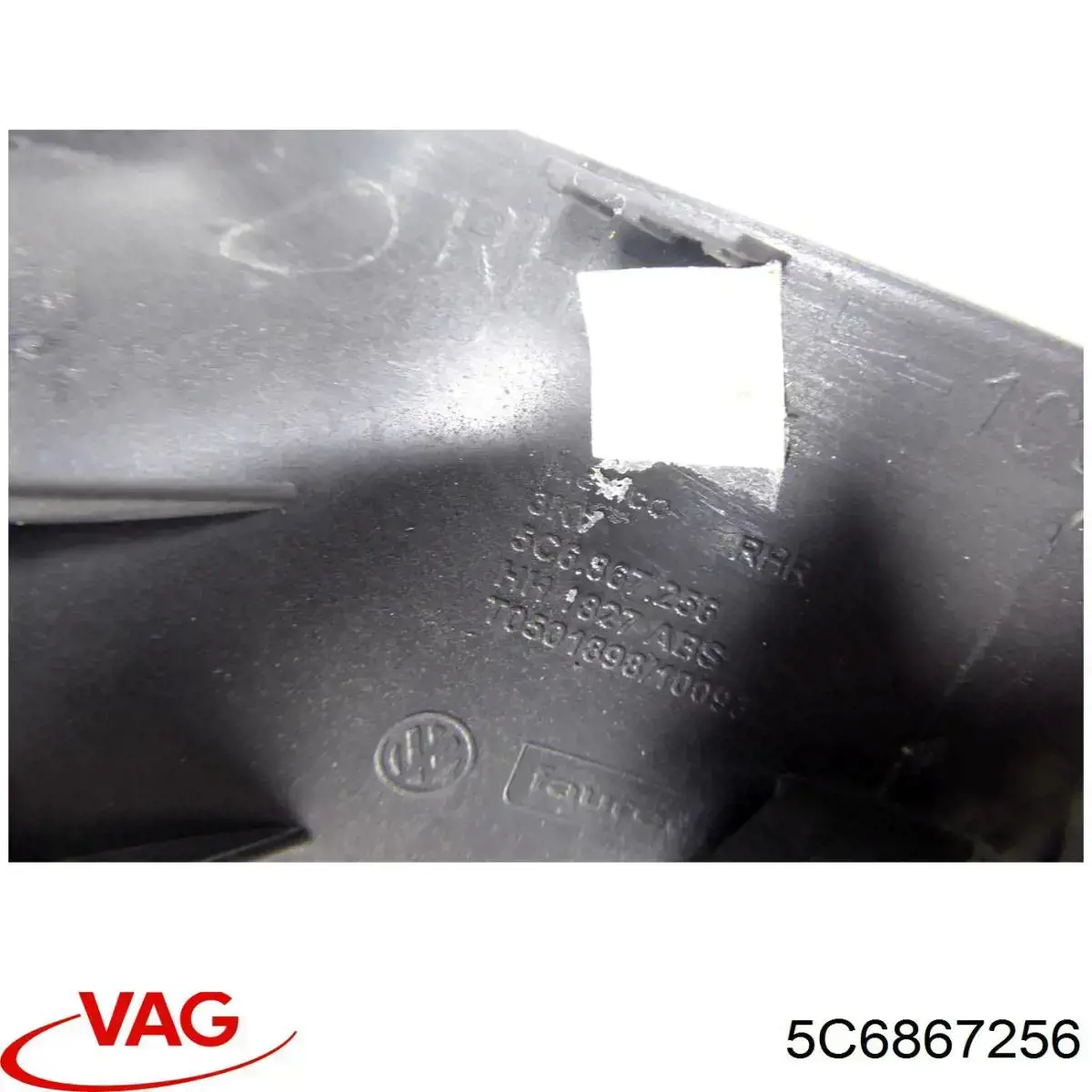  VAG 5C6867256 ціна, від 3.78 USD