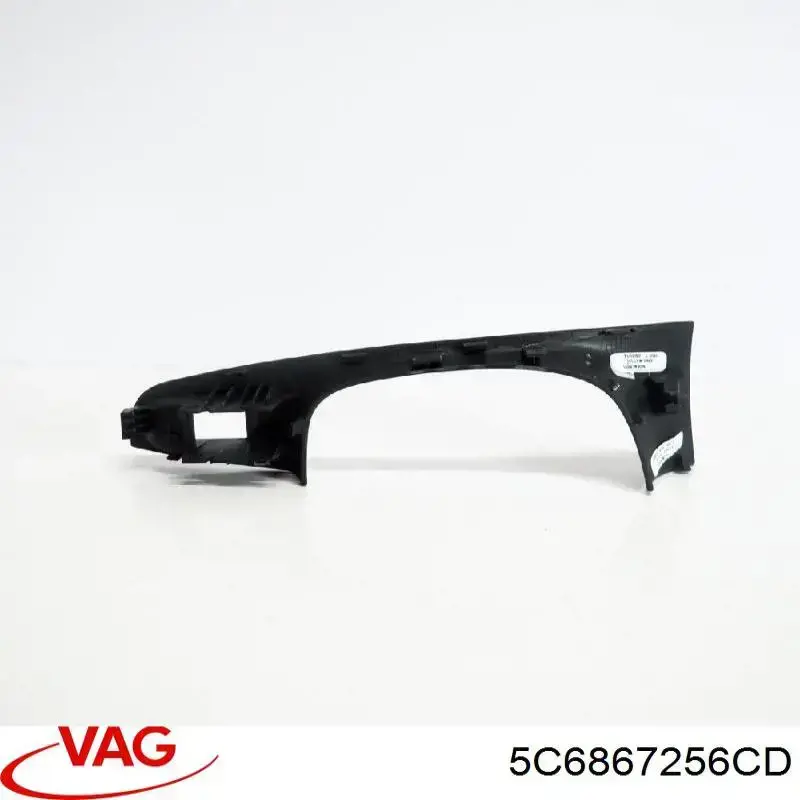 Купити 5C6867256CD VAG 